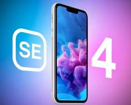 平原苹果SE维修分享iPhoneSE受众群体是哪些 