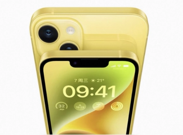 平原苹果手机维修分享:黄色iPhone 14好不好看？值得买吗？ 