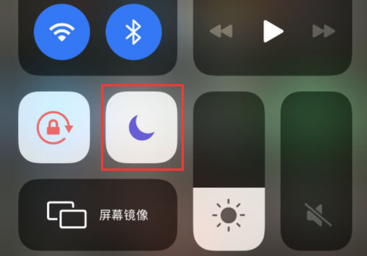 平原苹果14维修分享：iPhone 14来电没声音解决办法 
