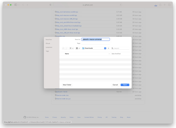 平原苹果手机维修分享palera1n越狱 iOS 15.0 - 16.3.1教程 