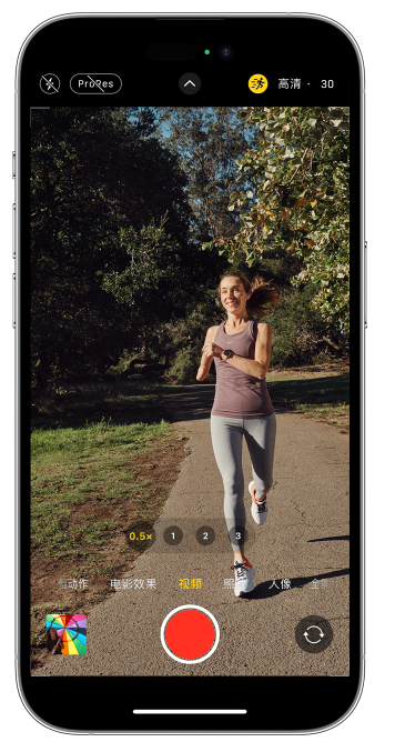 平原苹果14维修店分享iPhone 14 机型使用“运动模式”拍摄更稳定的视频 