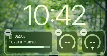 平原苹果手机维修分享iOS 16 天气小组件无法正常显示怎么办 