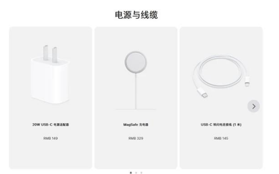平原苹果手机维修分享相比iPhone 14，iPhone 15有哪些变化和改进 