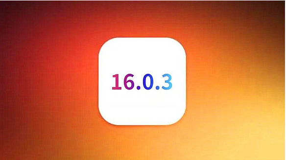 平原苹果手机维修分享iOS16.0.3正式版值得更新吗 