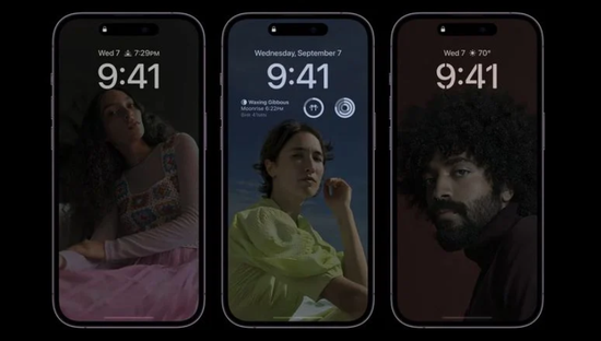 平原苹果14维修分享iPhone 14 Pro系列全天候显示会自动关闭 