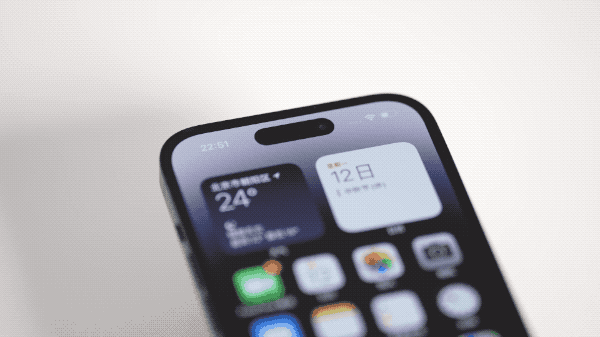 平原苹果14维修分享如何告诉别人你换了iPhone 14 Pro 