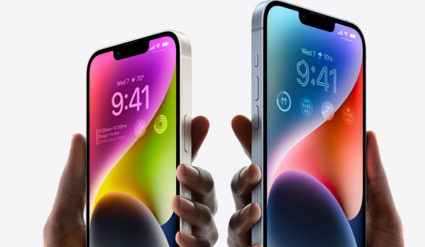 平原苹果14维修分享iPhone 14系列支持的eSIM卡有哪些优点 