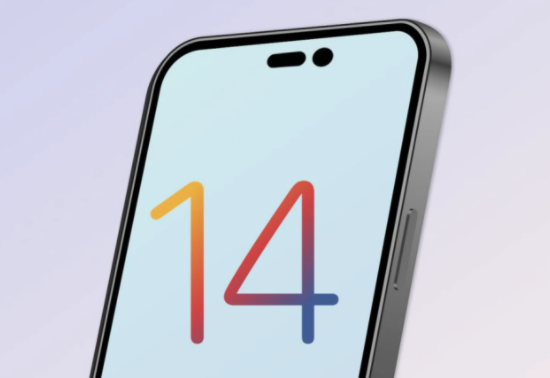 平原苹果14维修分享苹果iPhone14最快什么时候可以到手 