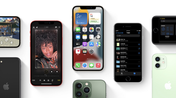 平原苹果手机维修分享iPhone14Pro涨价吗 
