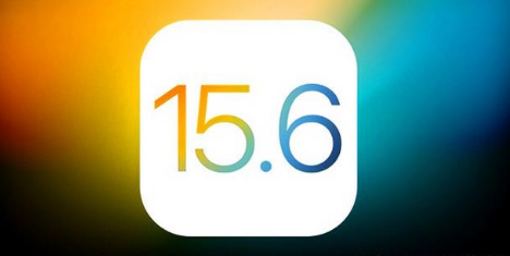 平原苹果手机维修分享iOS 15.6 RC版已知BUG有哪些 