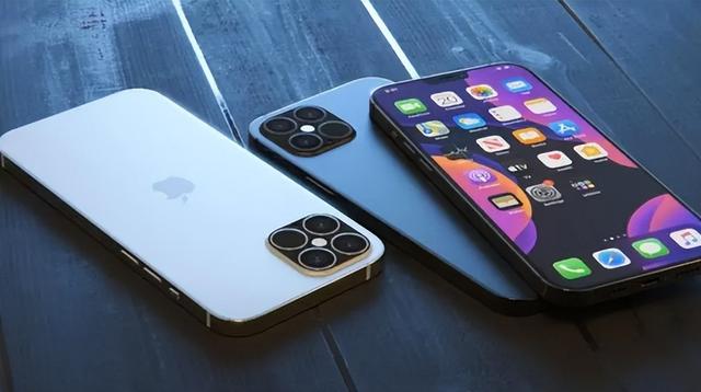 平原苹果14维修分享iPhone 14上市后，iPhone 13会下架吗 