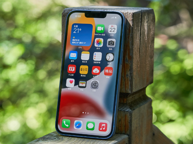 平原苹果手机维修分享升级 iOS 15.5 正式版后无法降级 