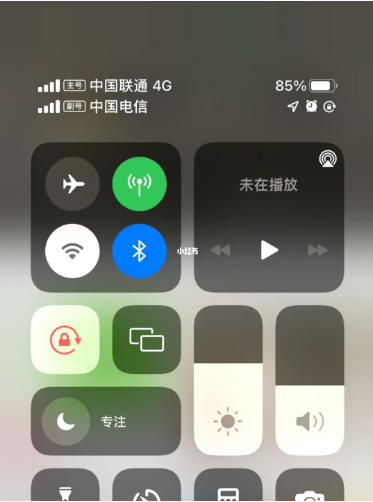 平原苹果手机维修分享iPhone双卡信号解决办法 