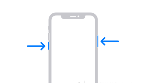 平原苹果13维修分享iPhone13屏幕失灵怎么办 