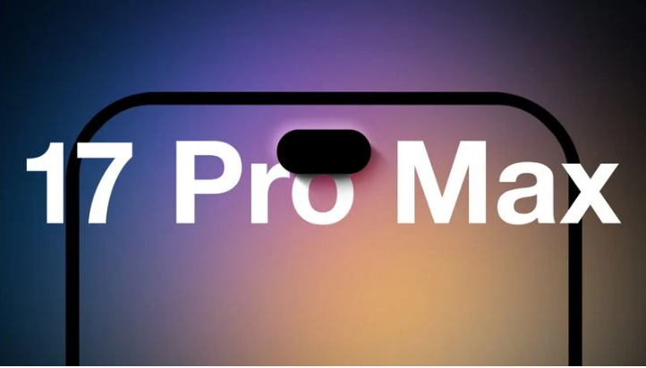 平原苹果手机维修分享12GB RAM升级将仅限于 iPhone 17 Pro Max 