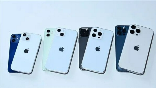 平原苹果手机维修分享iPhone 13价格怎么样 