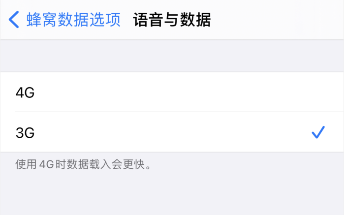 平原苹果手机维修分享iPhone 更新系统后找不到“个人热点”选项怎么办 