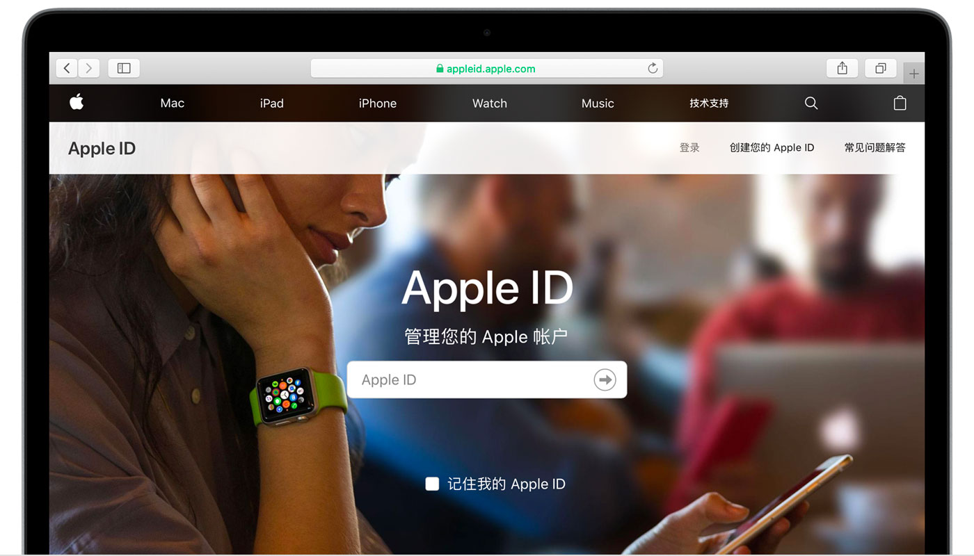 平原苹果手机维修分享iPhone 用户需注意 