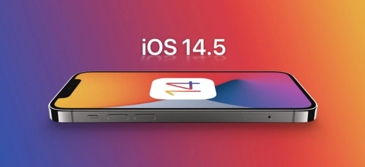 平原苹果手机维修分享谈谈iOS14.5正式版的使用感受 