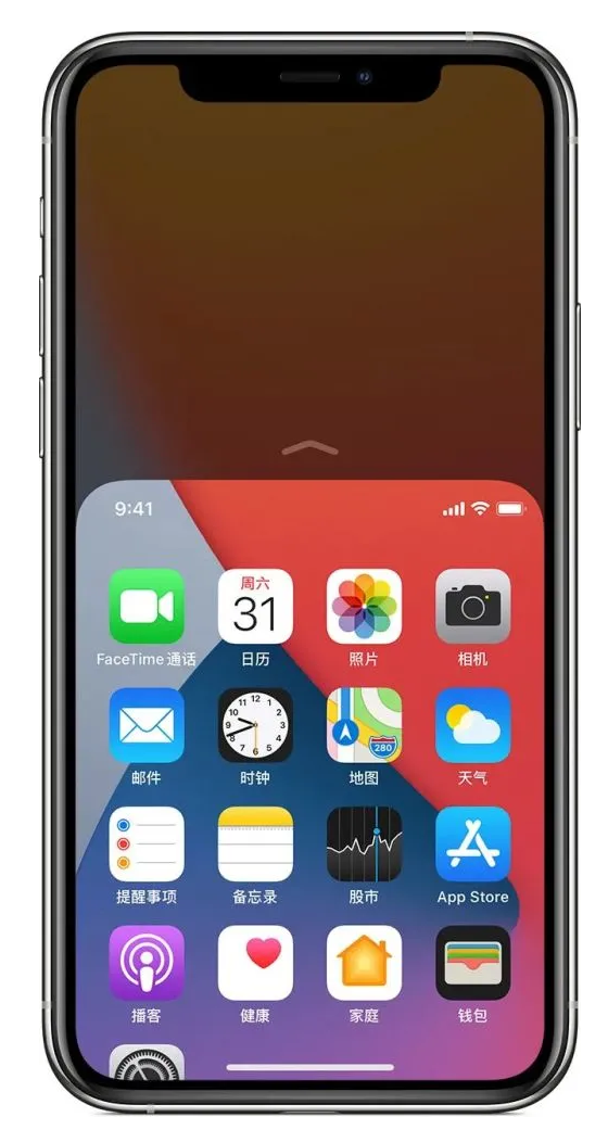 平原苹果手机维修分享iPhone 12单手点按屏幕使用方法 