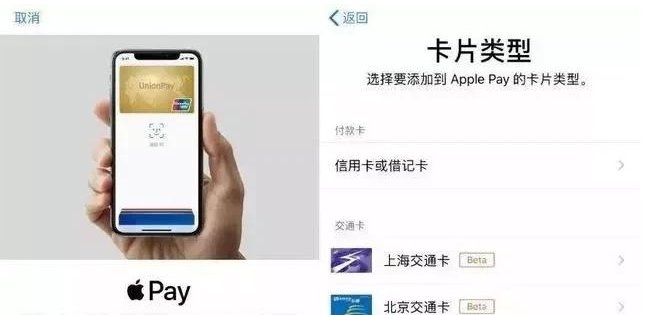 平原苹果手机维修分享iPhone12 手机NFC使用方法 