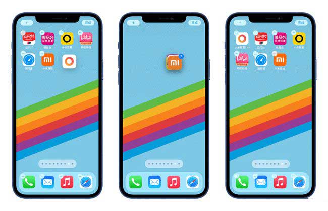 平原苹果手机维修分享iPhone 12如何批量移动 App 图标 