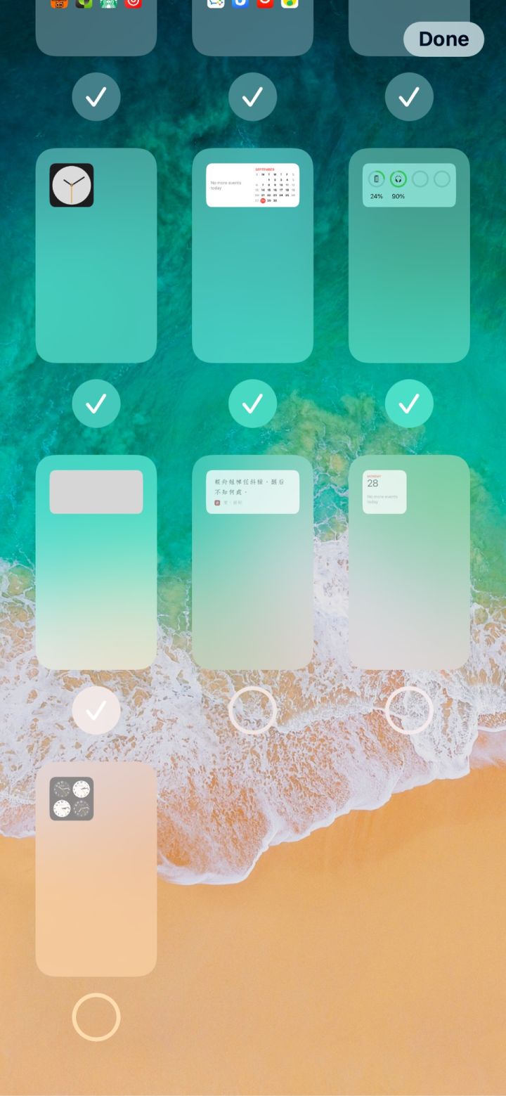平原苹果手机维修分享iPhone 升级 iOS 14 后的四个实用小技巧 