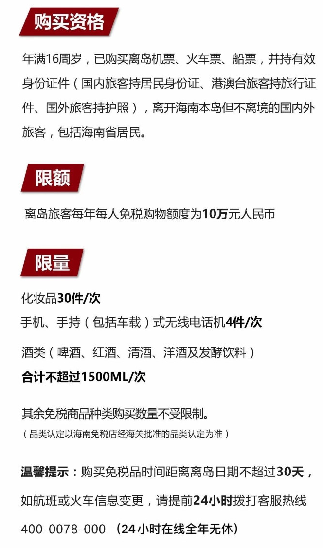 平原苹果手机维修分享琼版 iPhone 12 售价 4784 元起，如何才能买到 