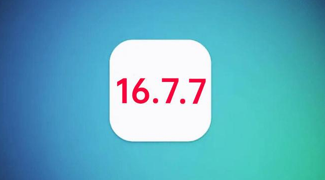 平原苹果手机维修分享iOS 16.7.7正式版升级_iOS 16.7.7 正式版一键刷机教程 