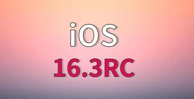 平原苹果手机维修分享iOS 16.3 RC版升级_iOS 16.3 RC版一键刷机教程 