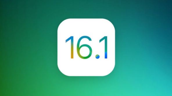 平原苹果手机维修分享iOS 16.1 RC版升级_iOS 16.1 RC版一键刷机教程 