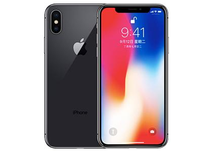 平原苹果维修点分享iPhone XS屏幕更换 