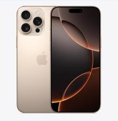 平原苹果维修点分享iPhone 16 Pro Max黑屏小众问题解析 